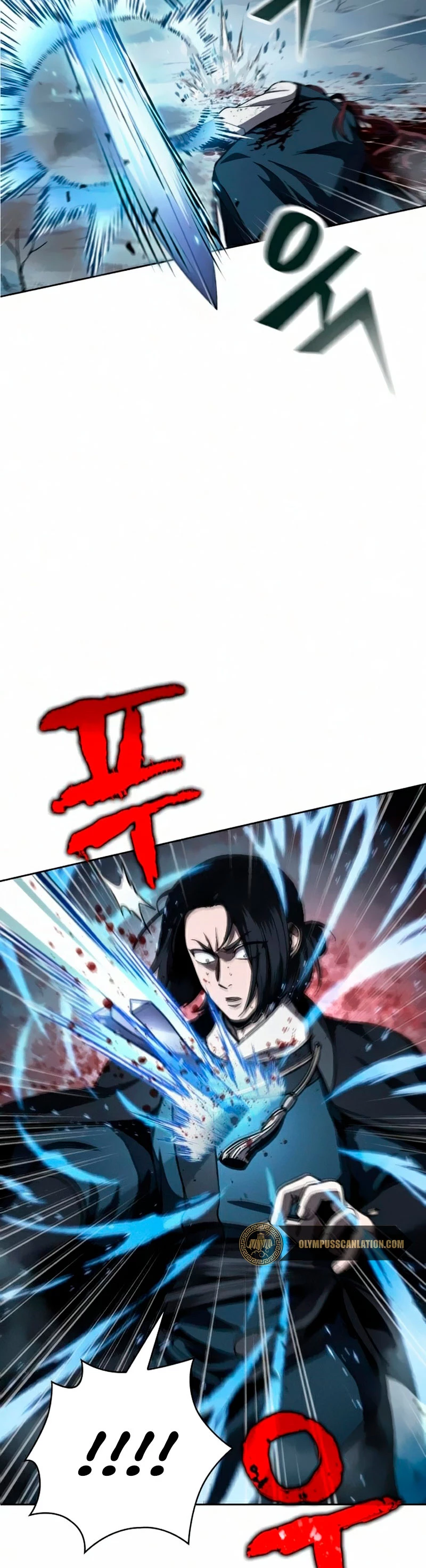 El Despiadado Demonio Celestial > Capitulo 85 > Page 251