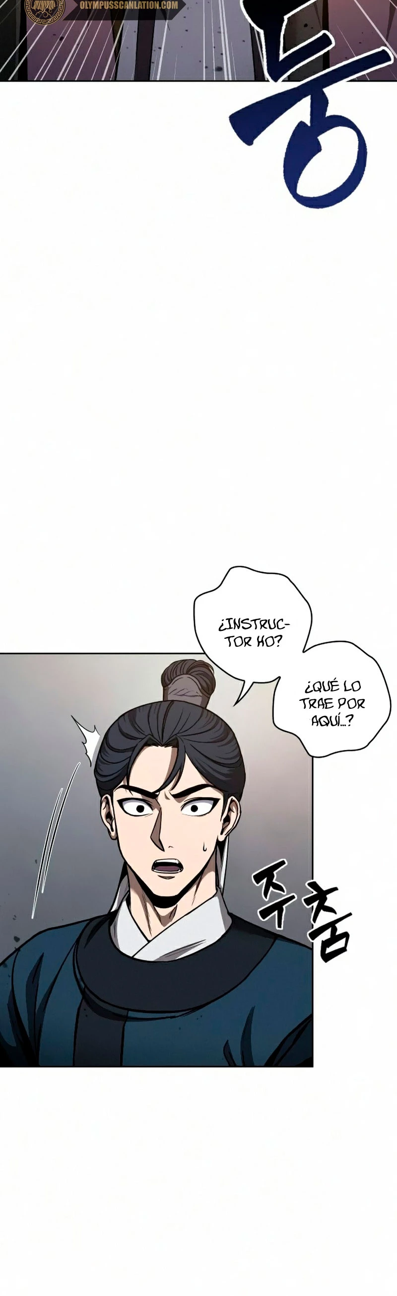 El Despiadado Demonio Celestial > Capitulo 85 > Page 481