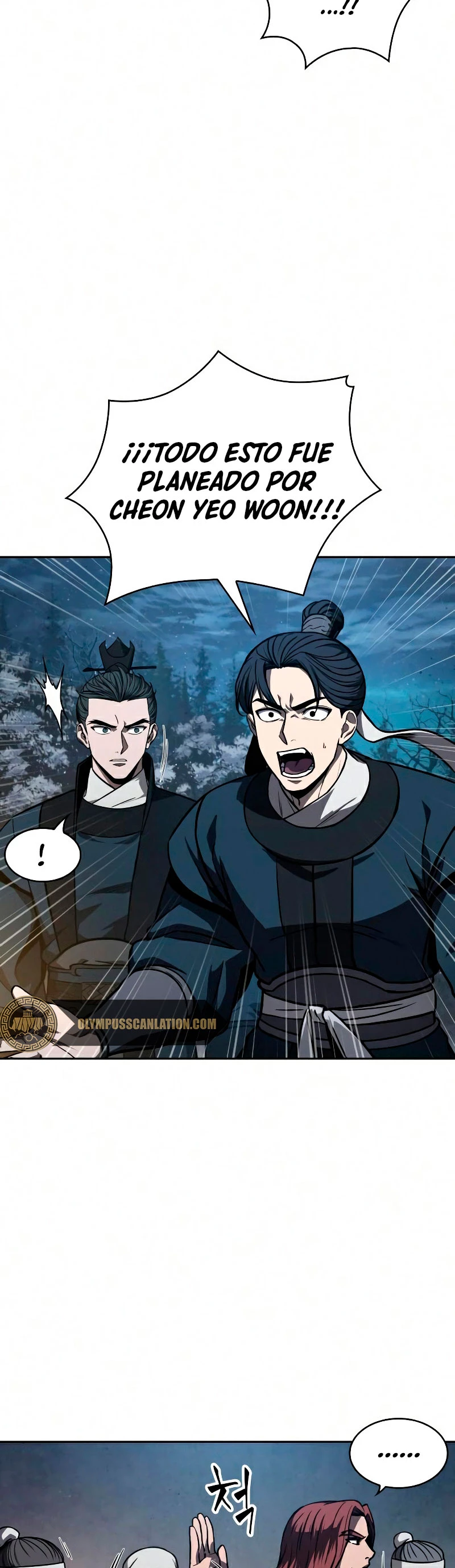 El Despiadado Demonio Celestial > Capitulo 86 > Page 261