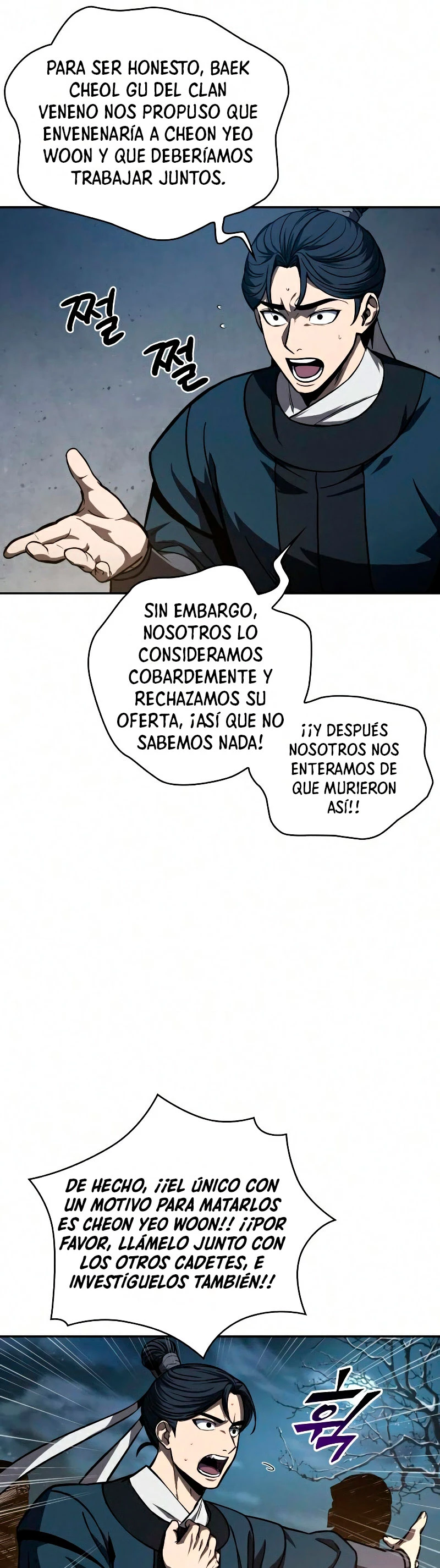 El Despiadado Demonio Celestial > Capitulo 86 > Page 281
