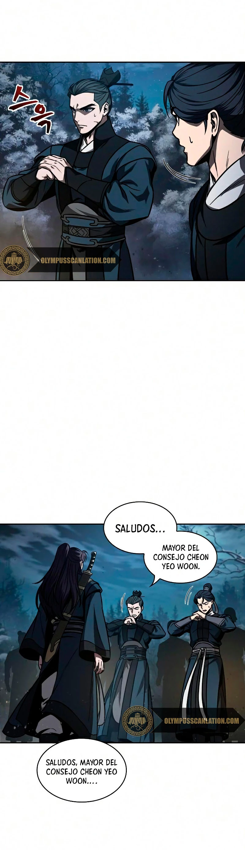 El Despiadado Demonio Celestial > Capitulo 86 > Page 361