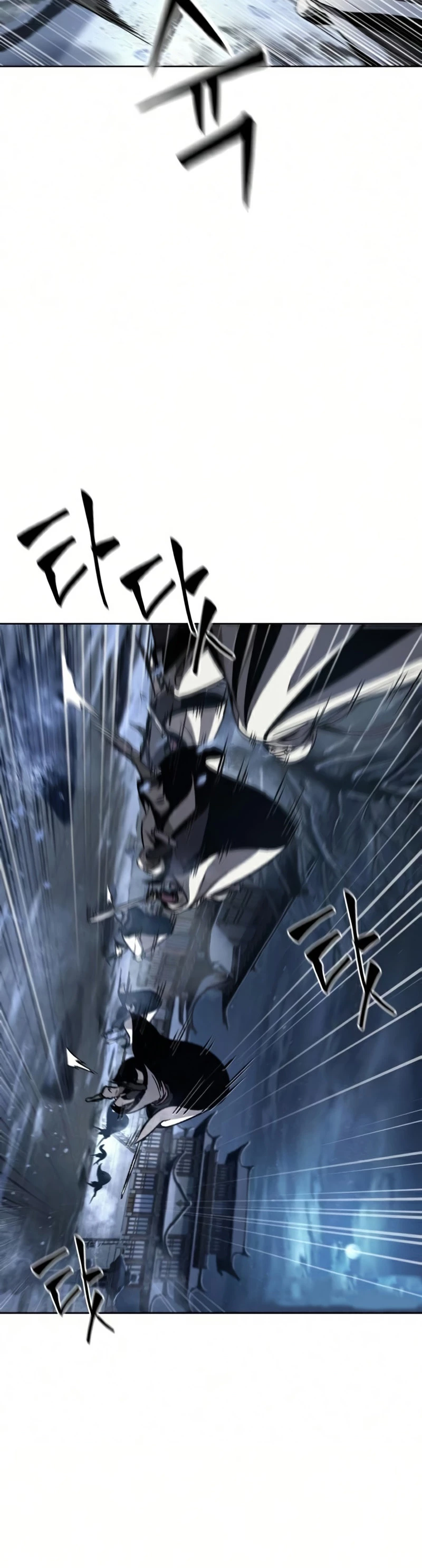 El Despiadado Demonio Celestial > Capitulo 87 > Page 181