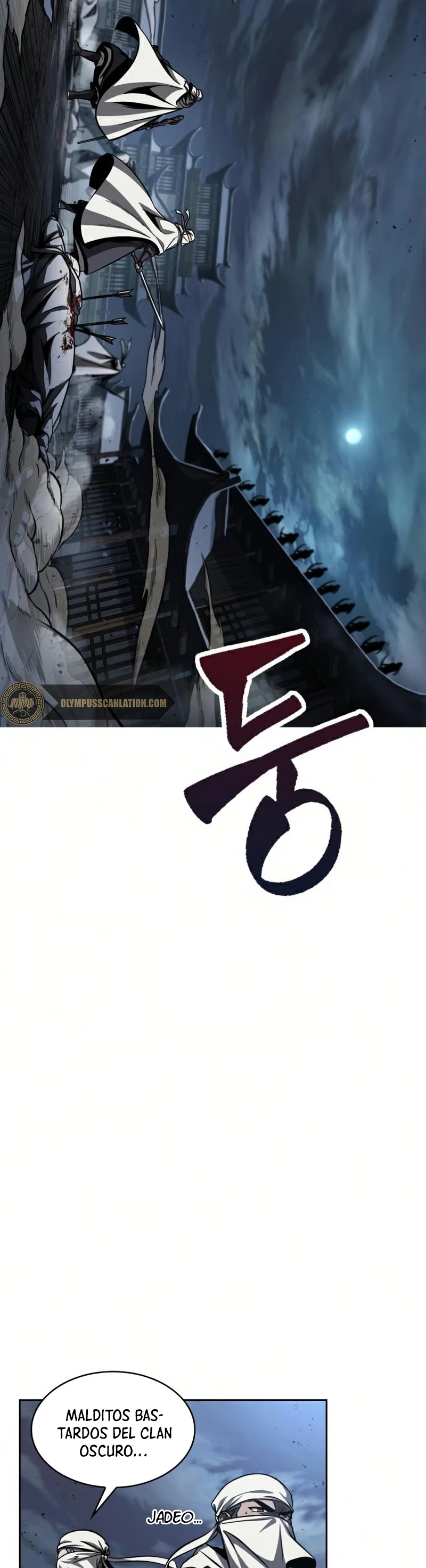 El Despiadado Demonio Celestial > Capitulo 87 > Page 231