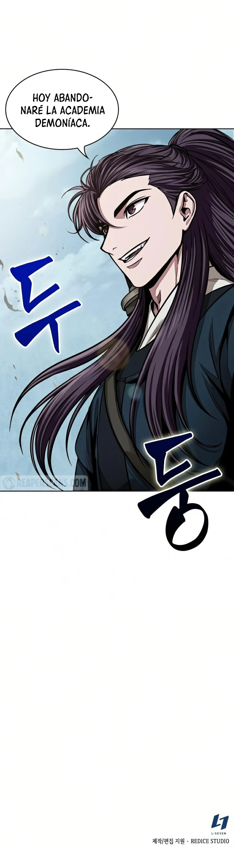El Despiadado Demonio Celestial > Capitulo 87 > Page 521