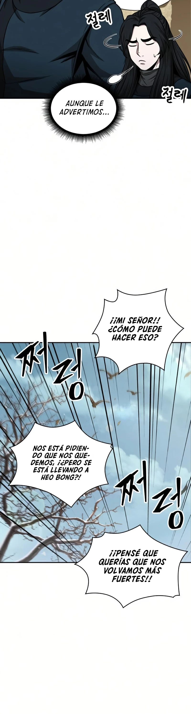 El Despiadado Demonio Celestial > Capitulo 88 > Page 121