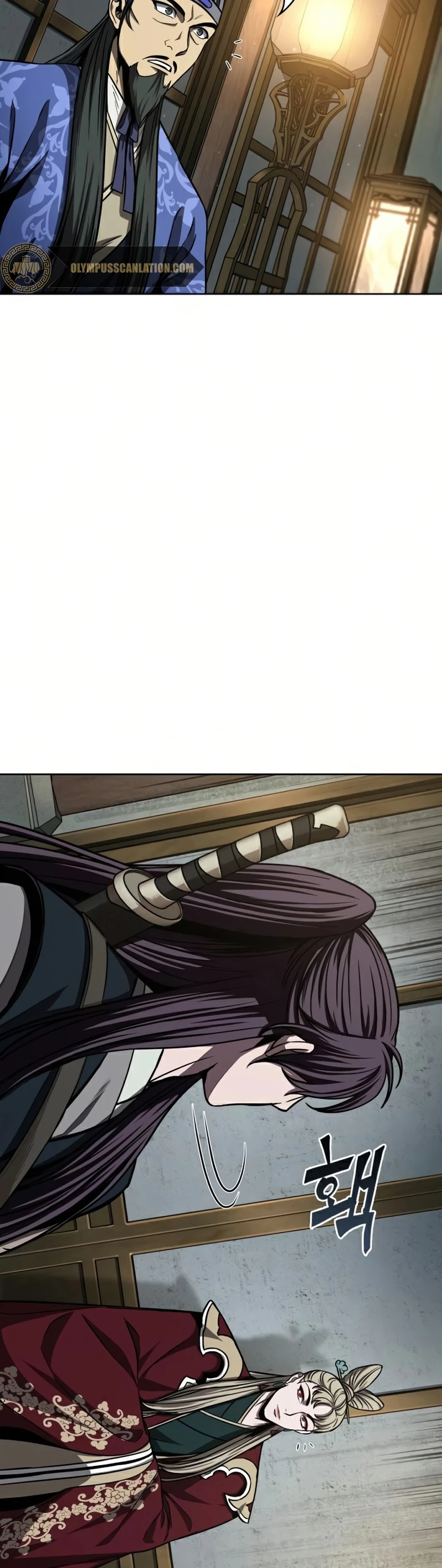 El Despiadado Demonio Celestial > Capitulo 88 > Page 491
