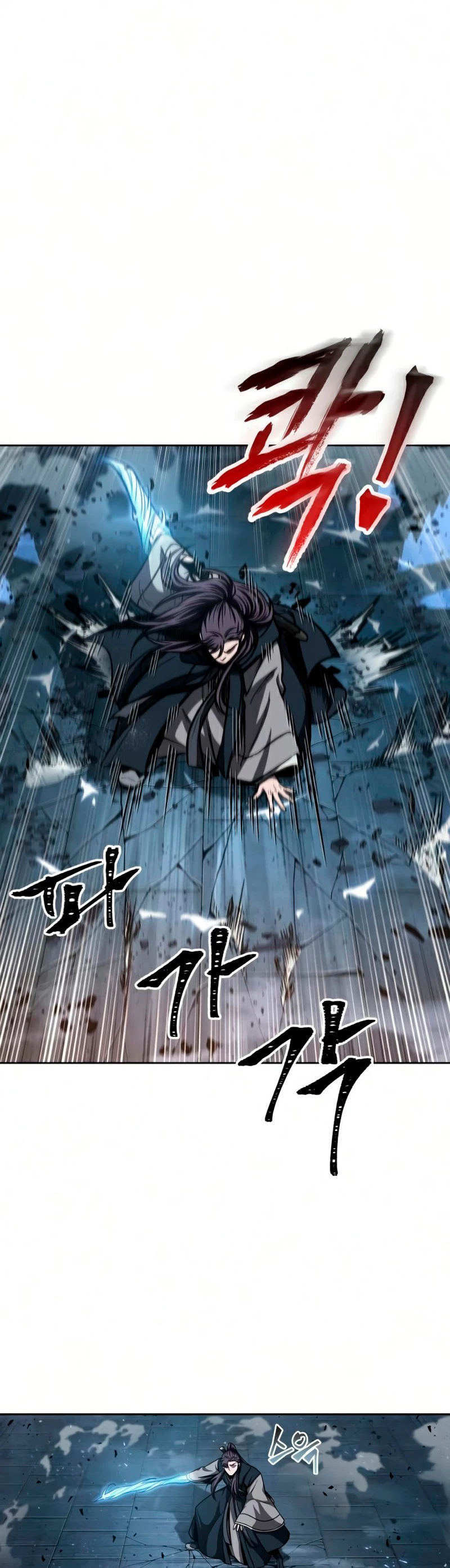 El Despiadado Demonio Celestial > Capitulo 89 > Page 261