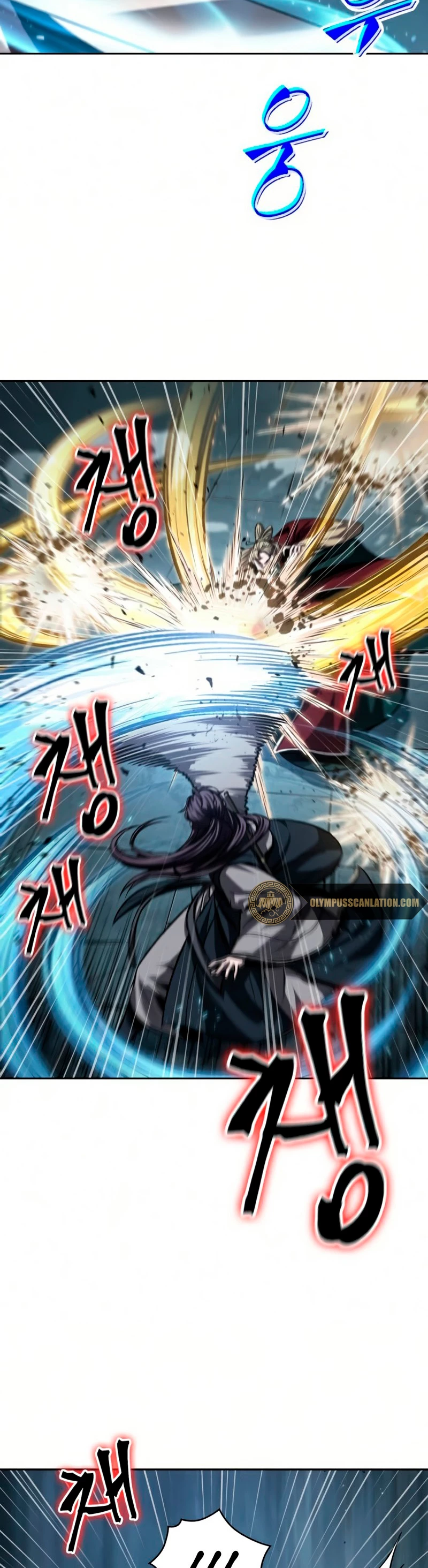 El Despiadado Demonio Celestial > Capitulo 89 > Page 331