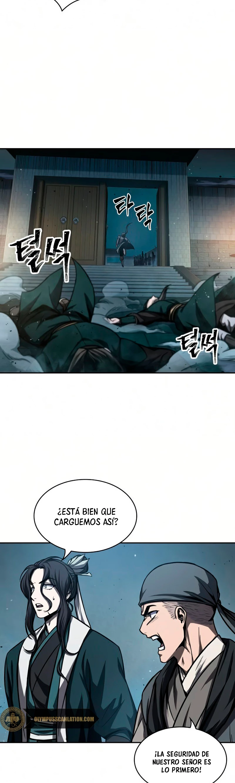El Despiadado Demonio Celestial > Capitulo 89 > Page 371