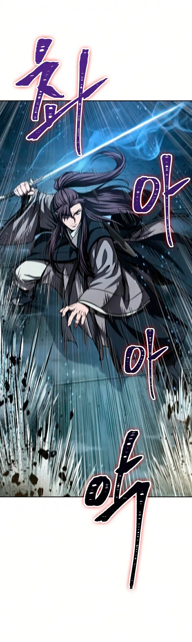 El Despiadado Demonio Celestial > Capitulo 89 > Page 411