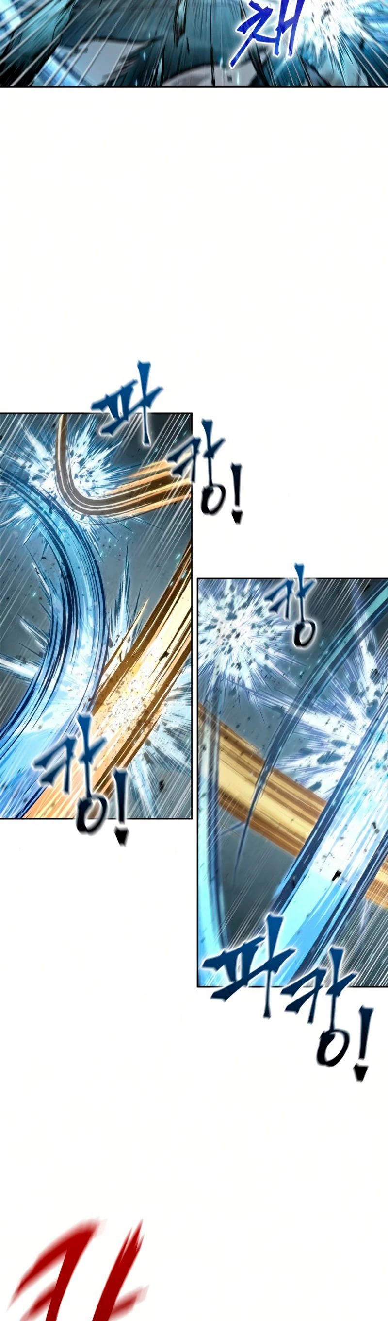 El Despiadado Demonio Celestial > Capitulo 89 > Page 471
