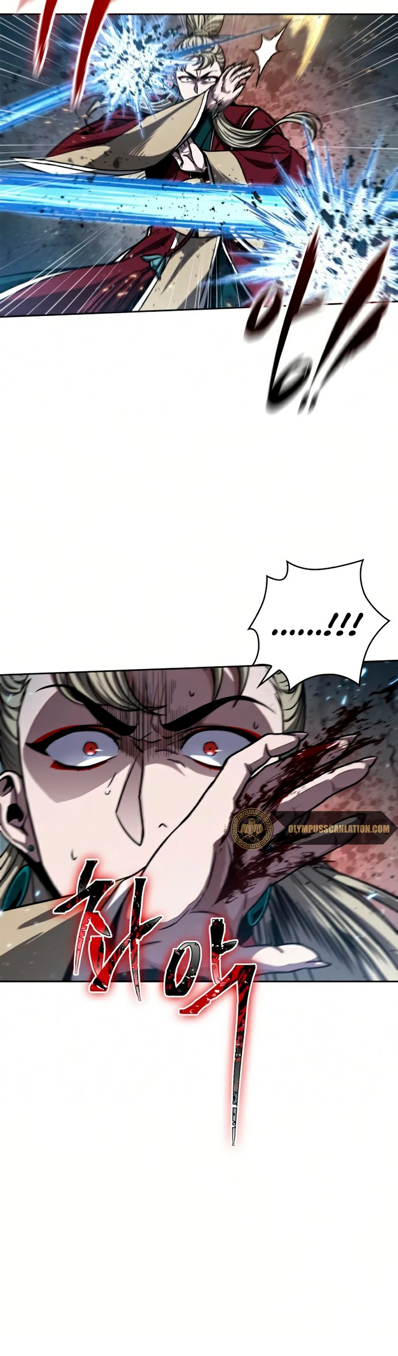 El Despiadado Demonio Celestial > Capitulo 89 > Page 481