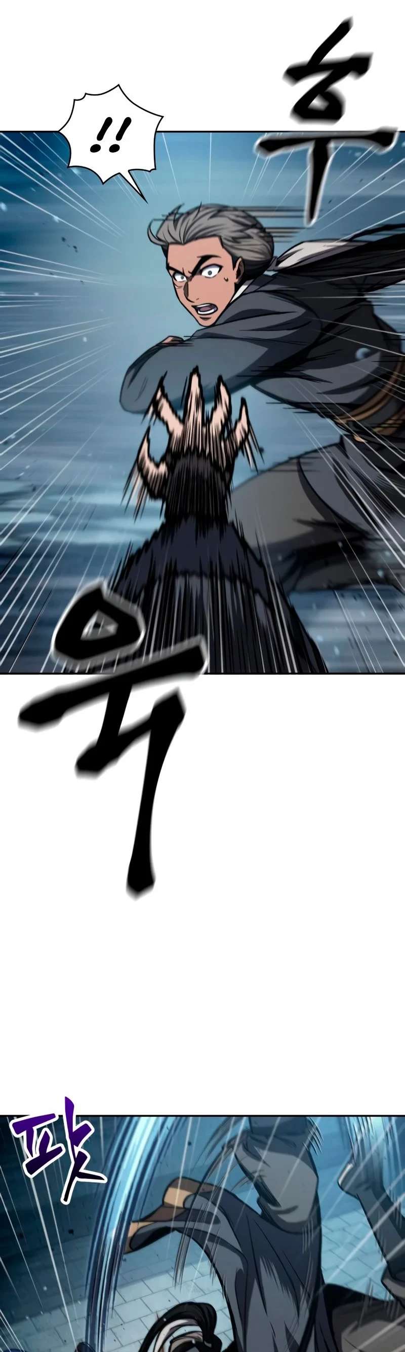 El Despiadado Demonio Celestial > Capitulo 90 > Page 31