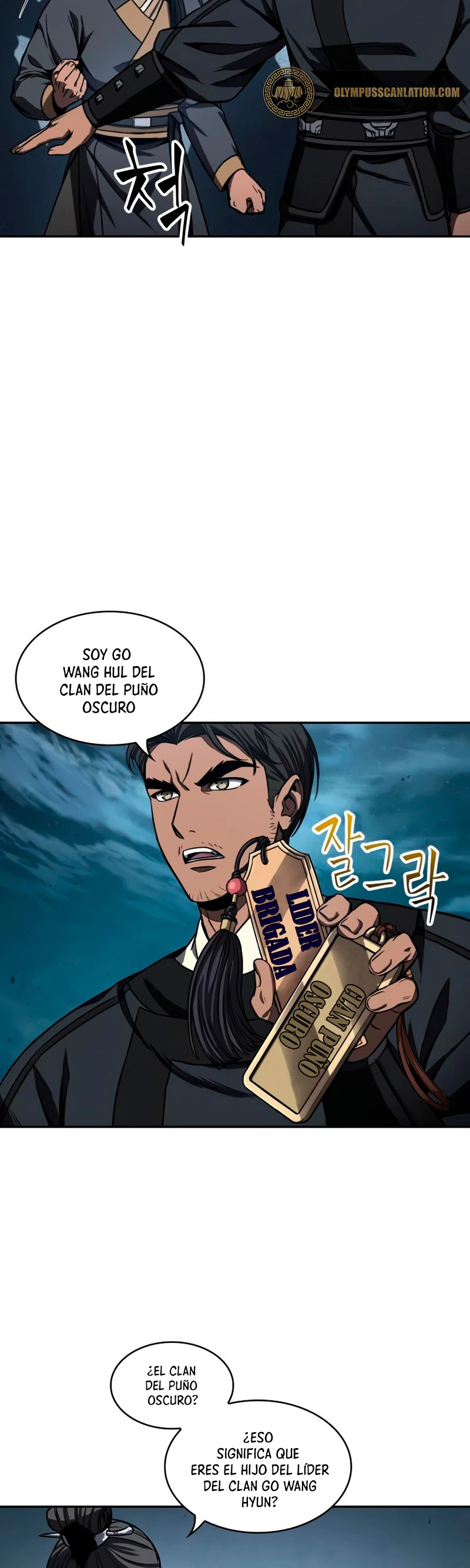 El Despiadado Demonio Celestial > Capitulo 90 > Page 101