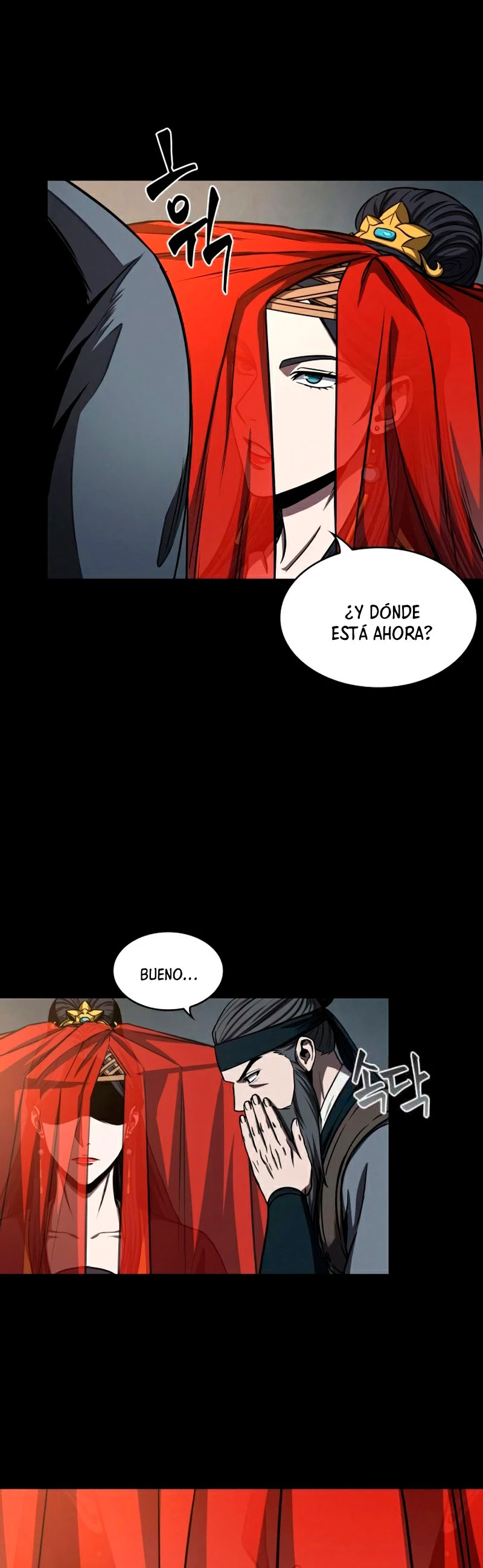 El Despiadado Demonio Celestial > Capitulo 91 > Page 261
