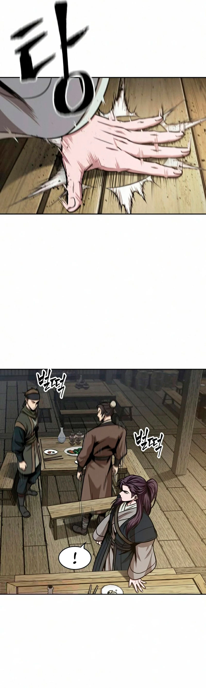 El Despiadado Demonio Celestial > Capitulo 91 > Page 381