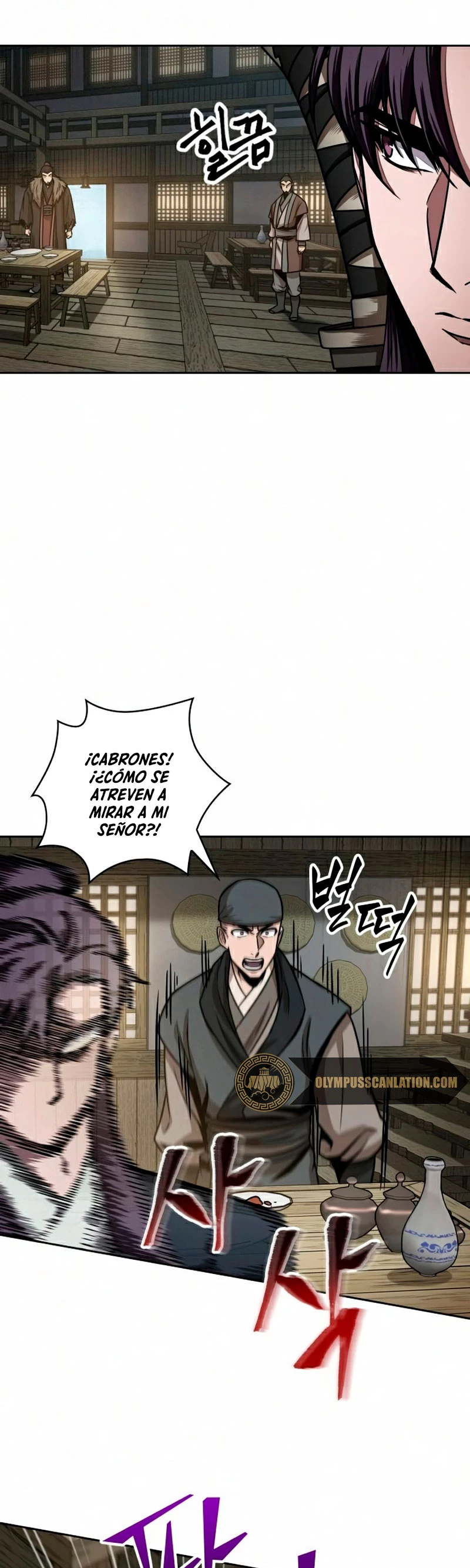 El Despiadado Demonio Celestial > Capitulo 91 > Page 391
