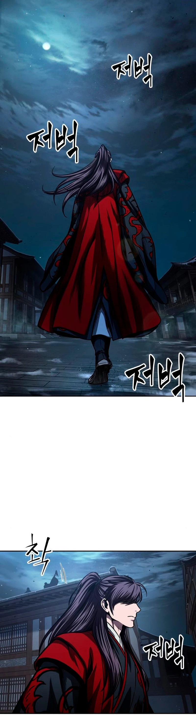 El Despiadado Demonio Celestial > Capitulo 92 > Page 261