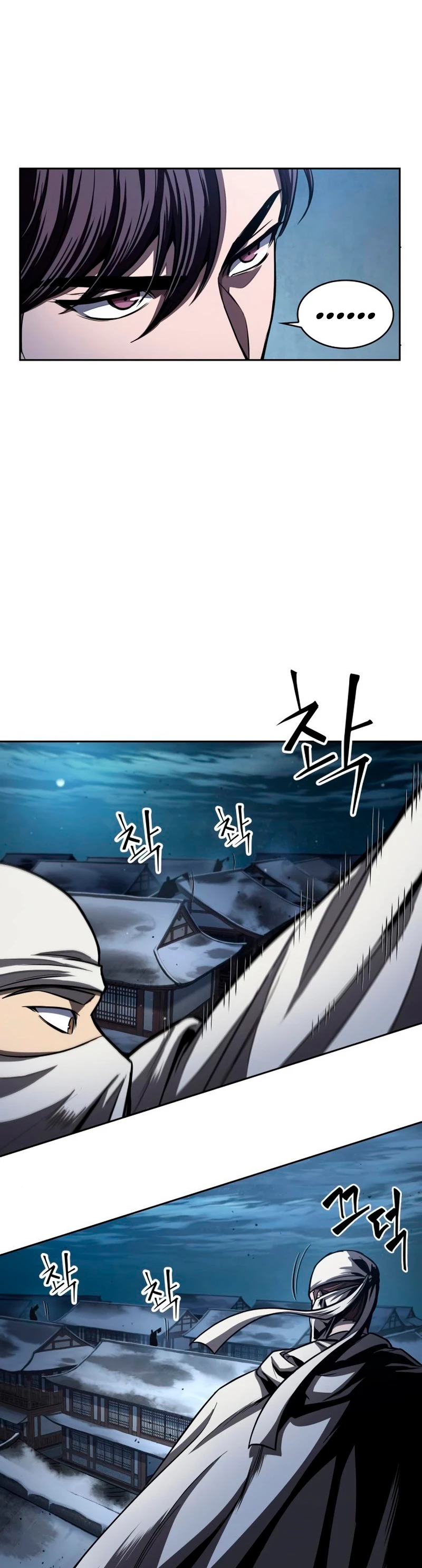 El Despiadado Demonio Celestial > Capitulo 92 > Page 271
