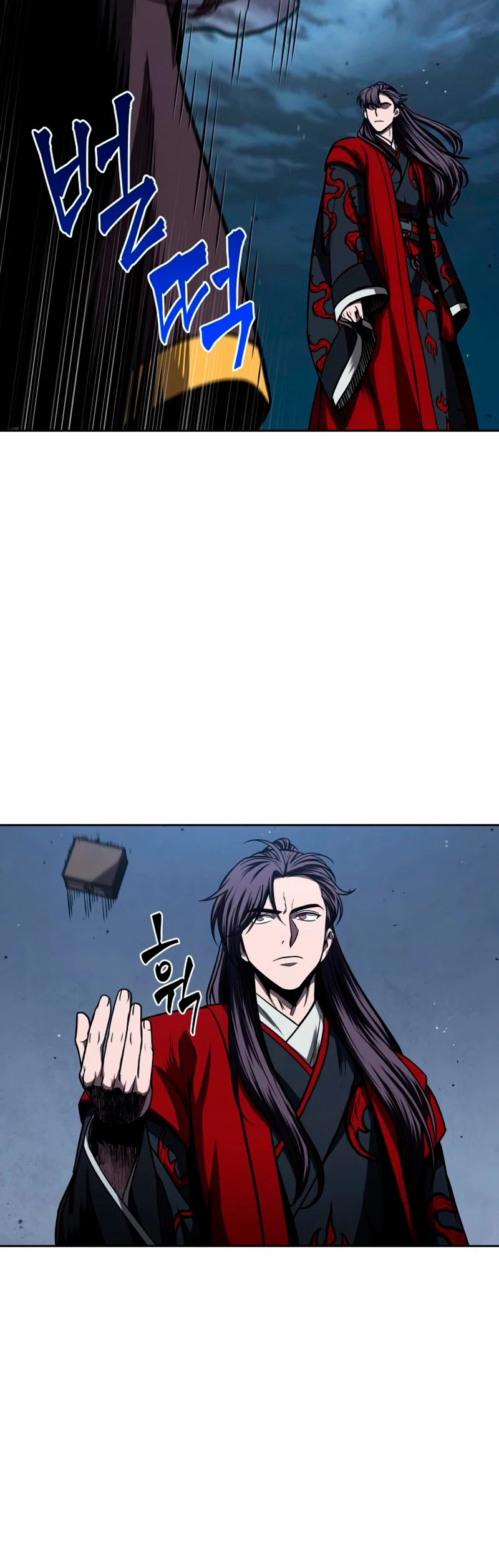 El Despiadado Demonio Celestial > Capitulo 92 > Page 421