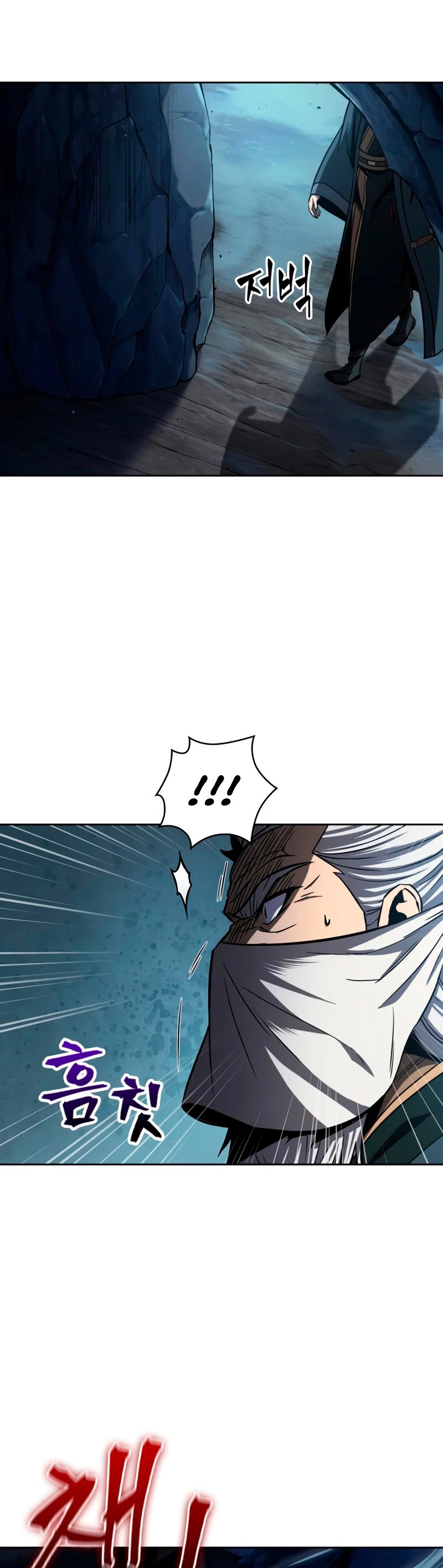 El Despiadado Demonio Celestial > Capitulo 93 > Page 371