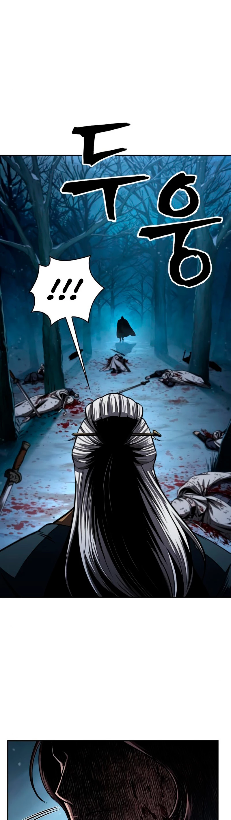 El Despiadado Demonio Celestial > Capitulo 93 > Page 411