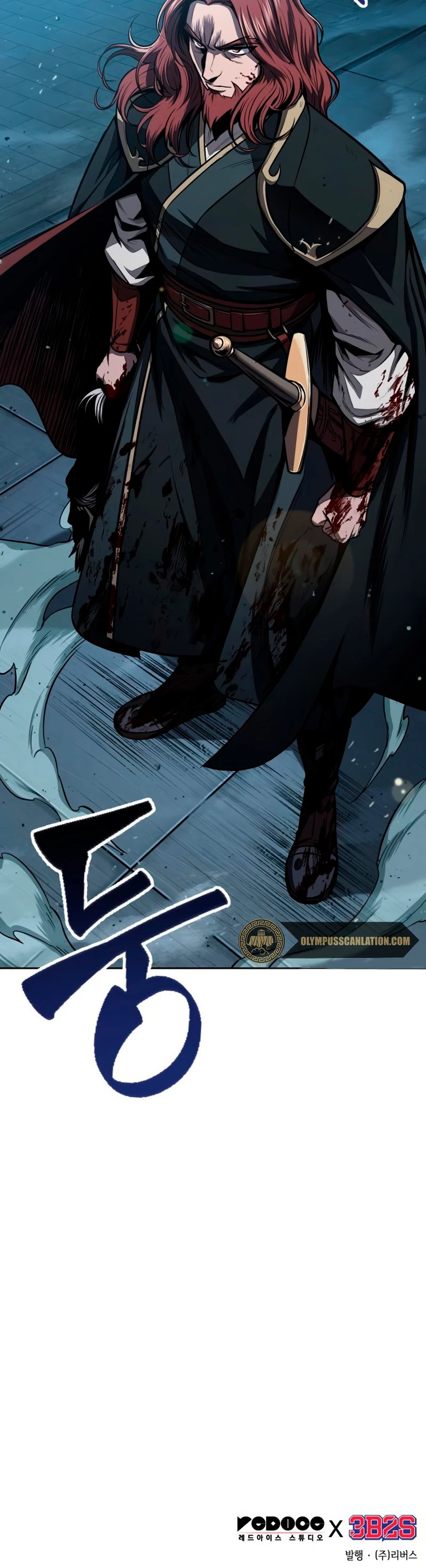 El Despiadado Demonio Celestial > Capitulo 93 > Page 481