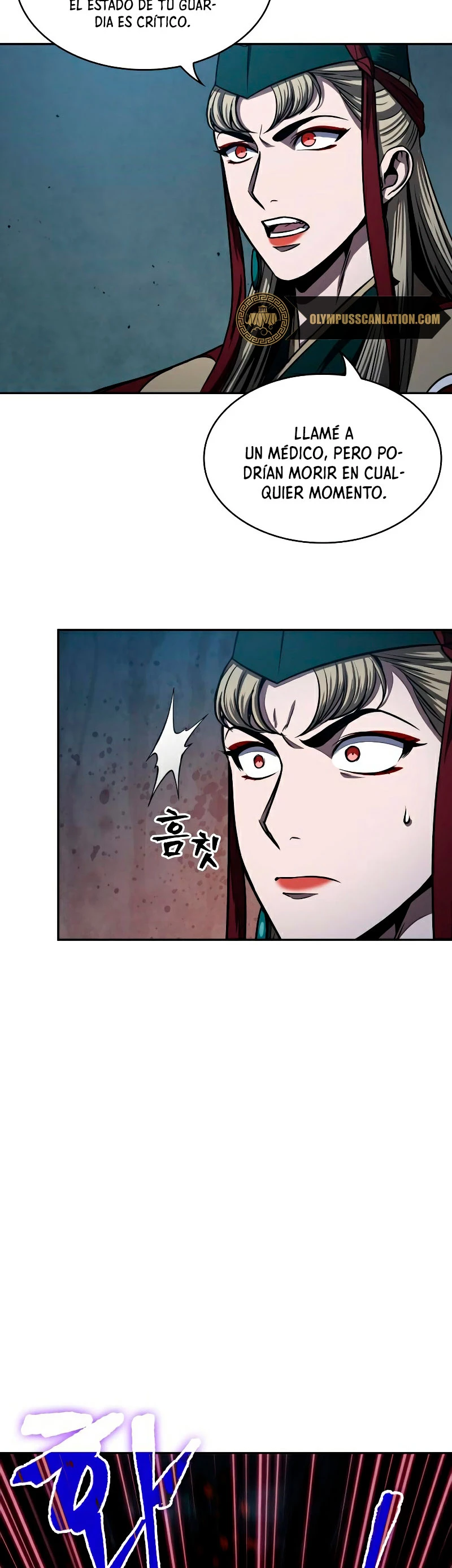 El Despiadado Demonio Celestial > Capitulo 94 > Page 141