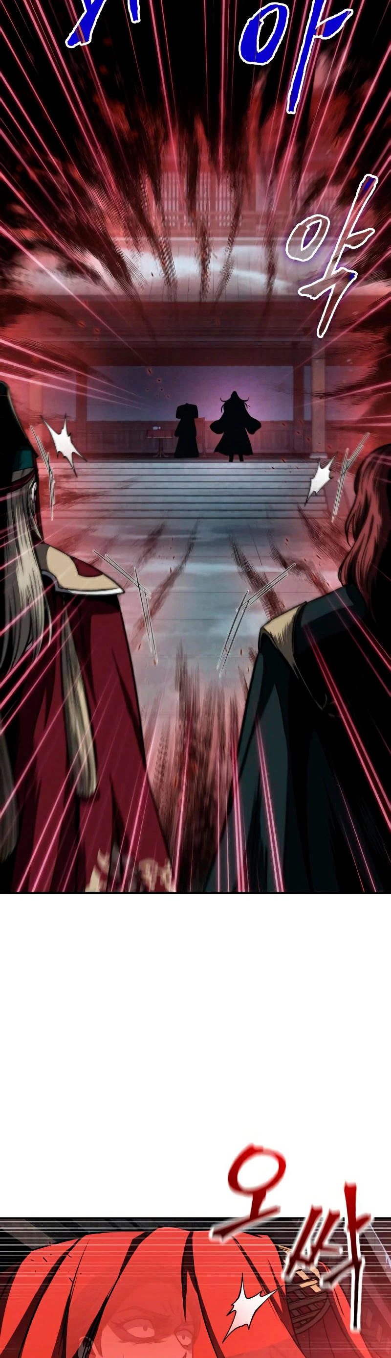 El Despiadado Demonio Celestial > Capitulo 94 > Page 151