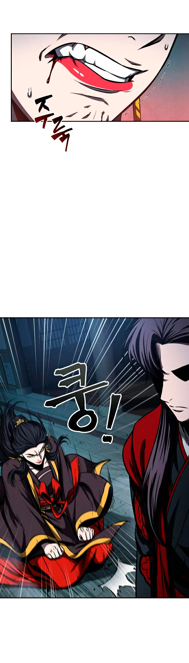 El Despiadado Demonio Celestial > Capitulo 94 > Page 251