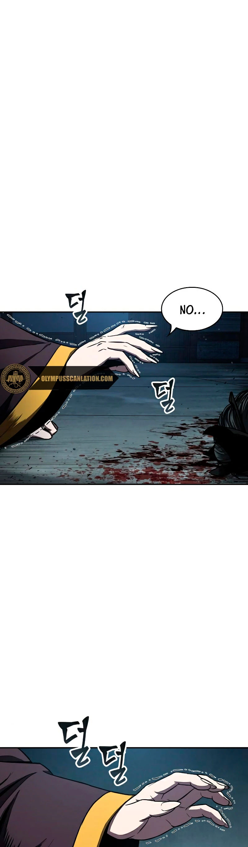 El Despiadado Demonio Celestial > Capitulo 94 > Page 461