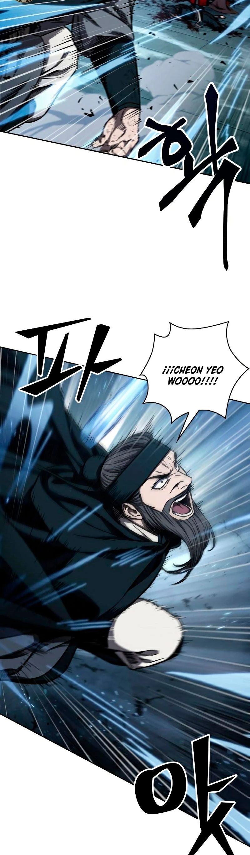 El Despiadado Demonio Celestial > Capitulo 94 > Page 521