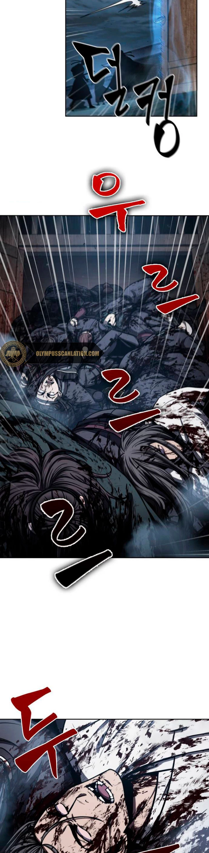 El Despiadado Demonio Celestial > Capitulo 95 > Page 221