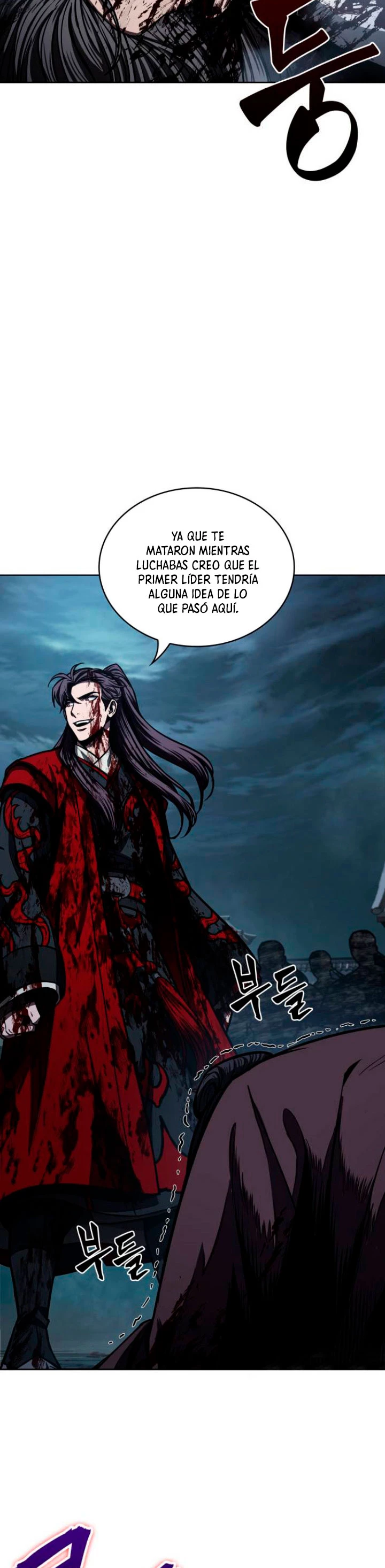 El Despiadado Demonio Celestial > Capitulo 95 > Page 231