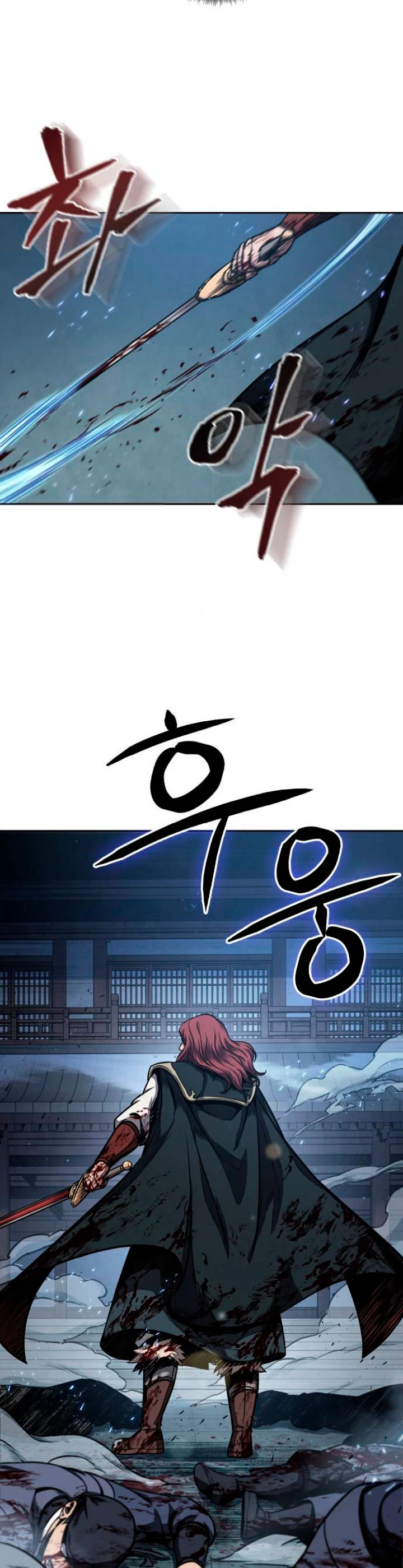 El Despiadado Demonio Celestial > Capitulo 95 > Page 351