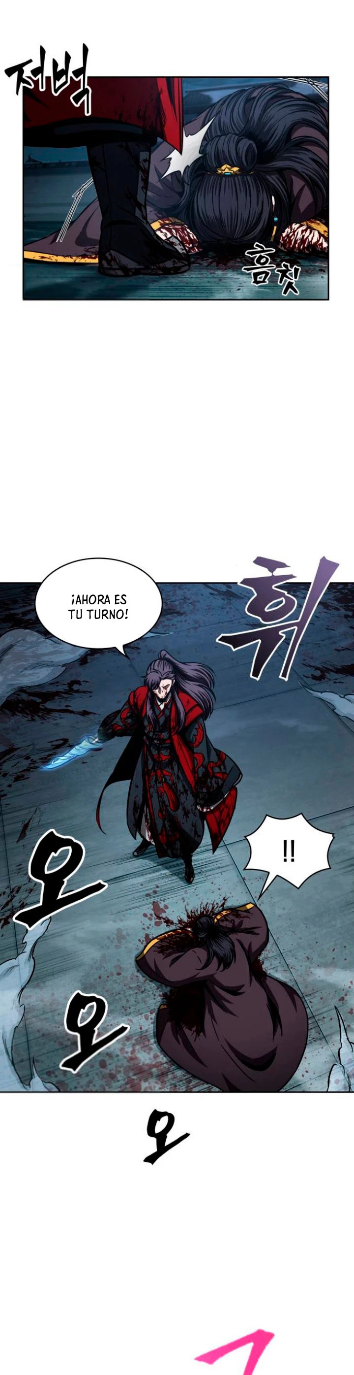 El Despiadado Demonio Celestial > Capitulo 95 > Page 391