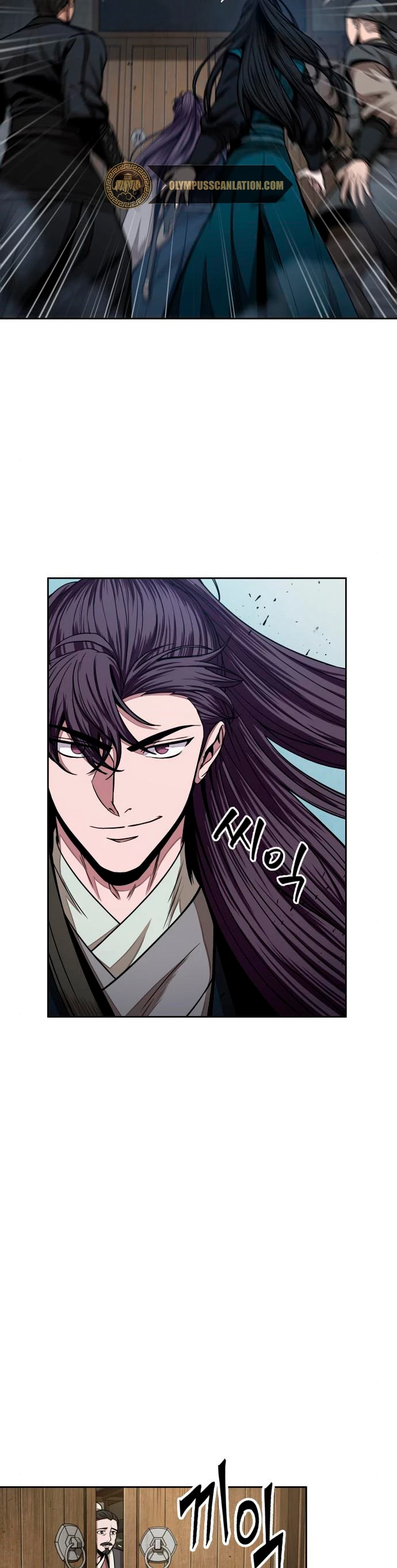 El Despiadado Demonio Celestial > Capitulo 96 > Page 251