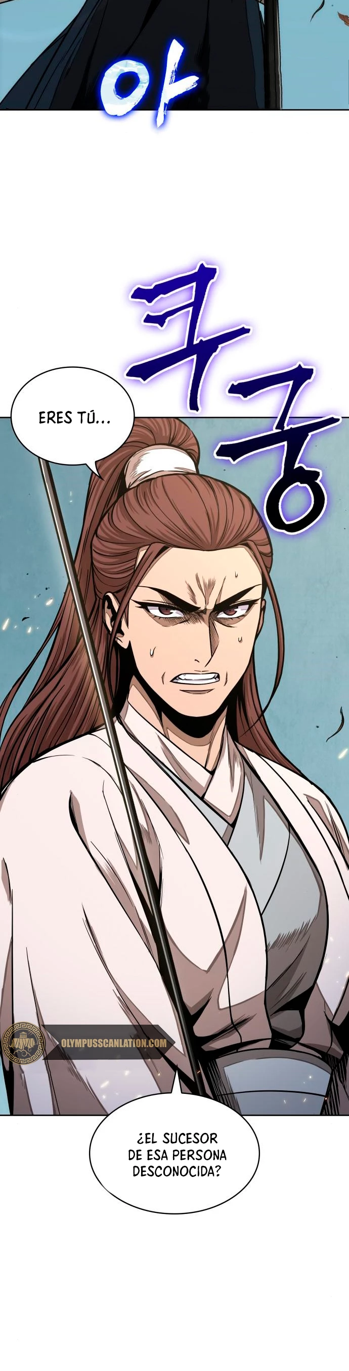 El Despiadado Demonio Celestial > Capitulo 96 > Page 431