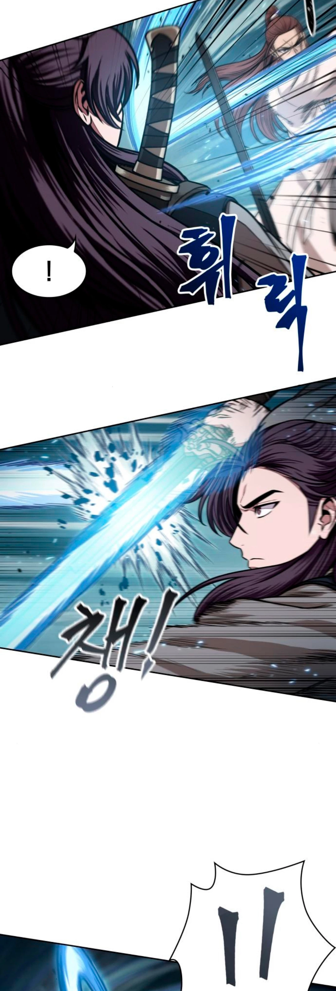 El Despiadado Demonio Celestial > Capitulo 97 > Page 111