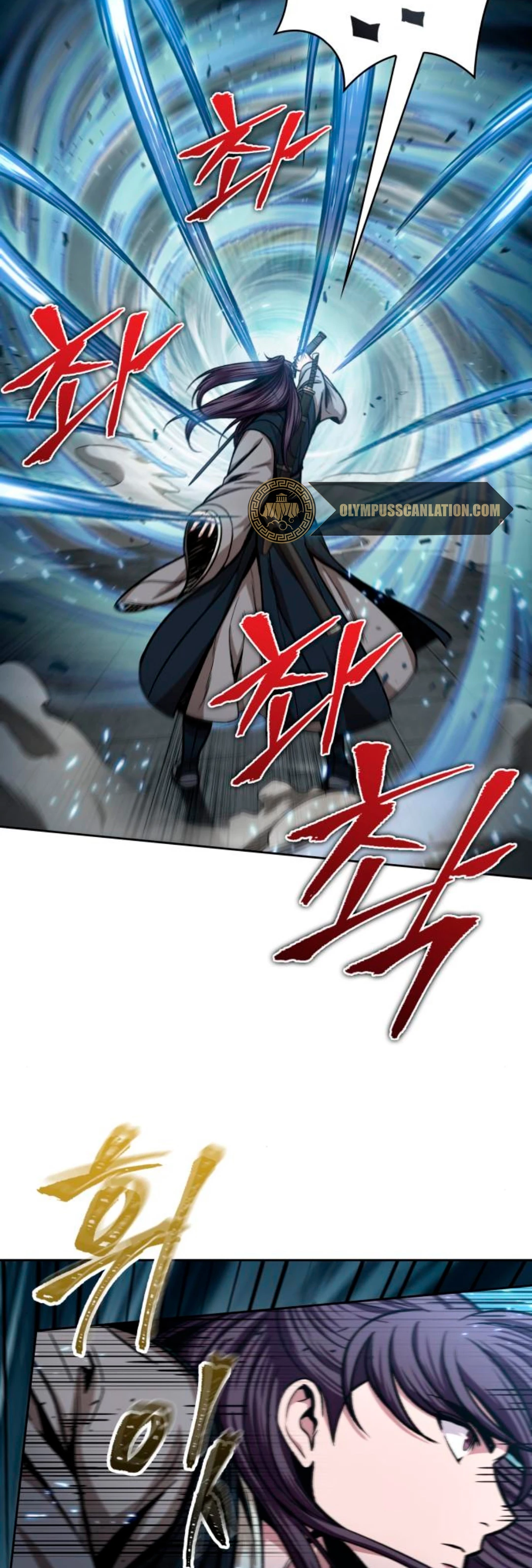 El Despiadado Demonio Celestial > Capitulo 97 > Page 121