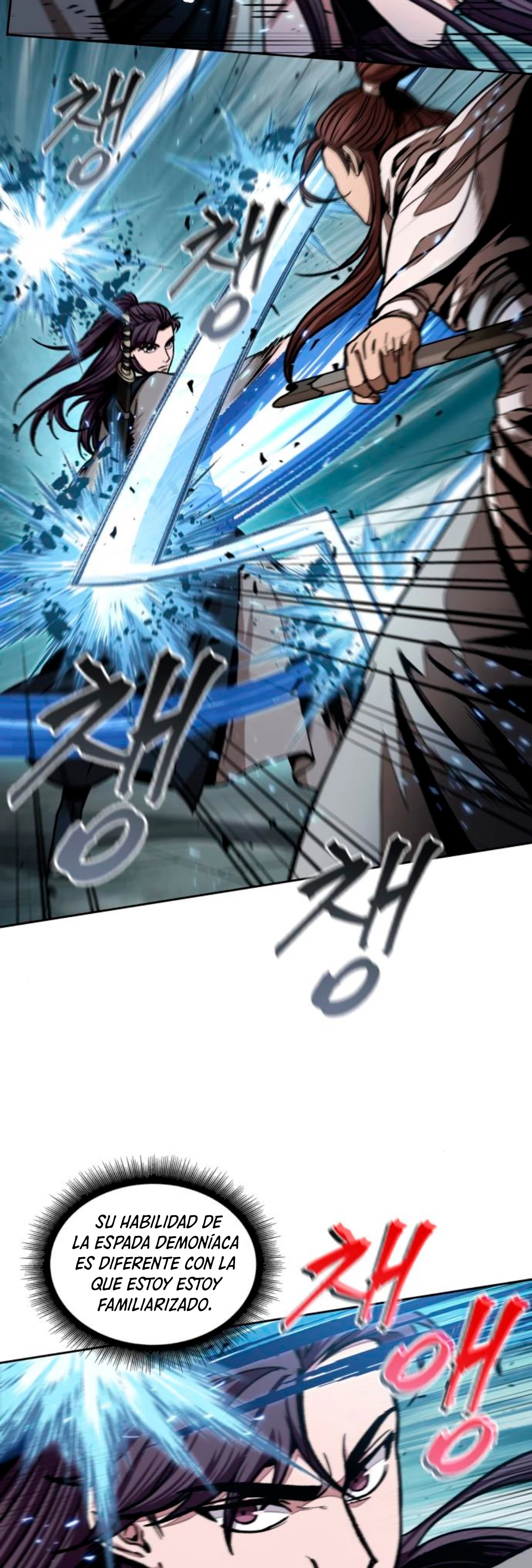 El Despiadado Demonio Celestial > Capitulo 97 > Page 131