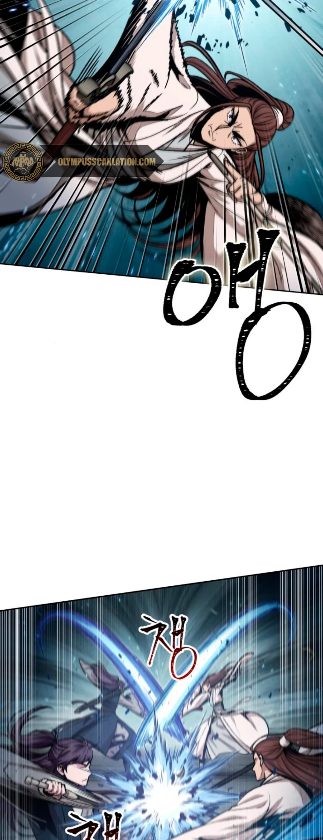 El Despiadado Demonio Celestial > Capitulo 97 > Page 161