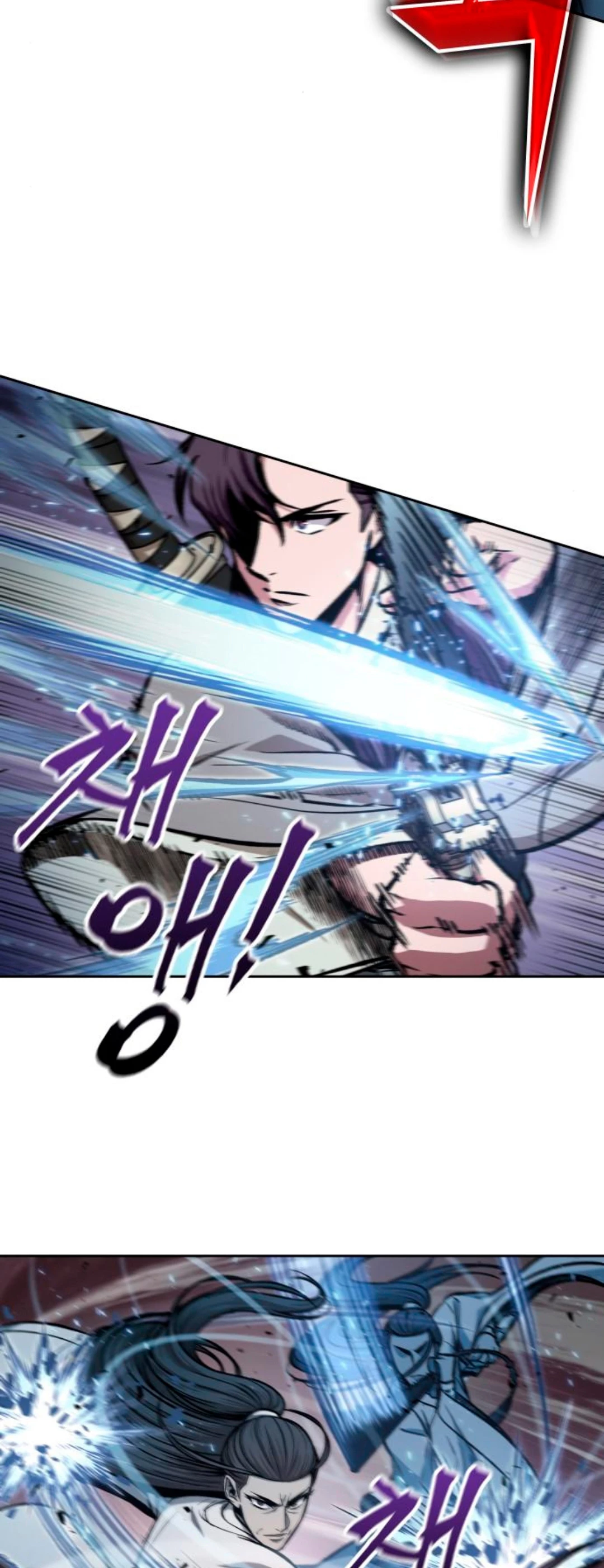 El Despiadado Demonio Celestial > Capitulo 97 > Page 231