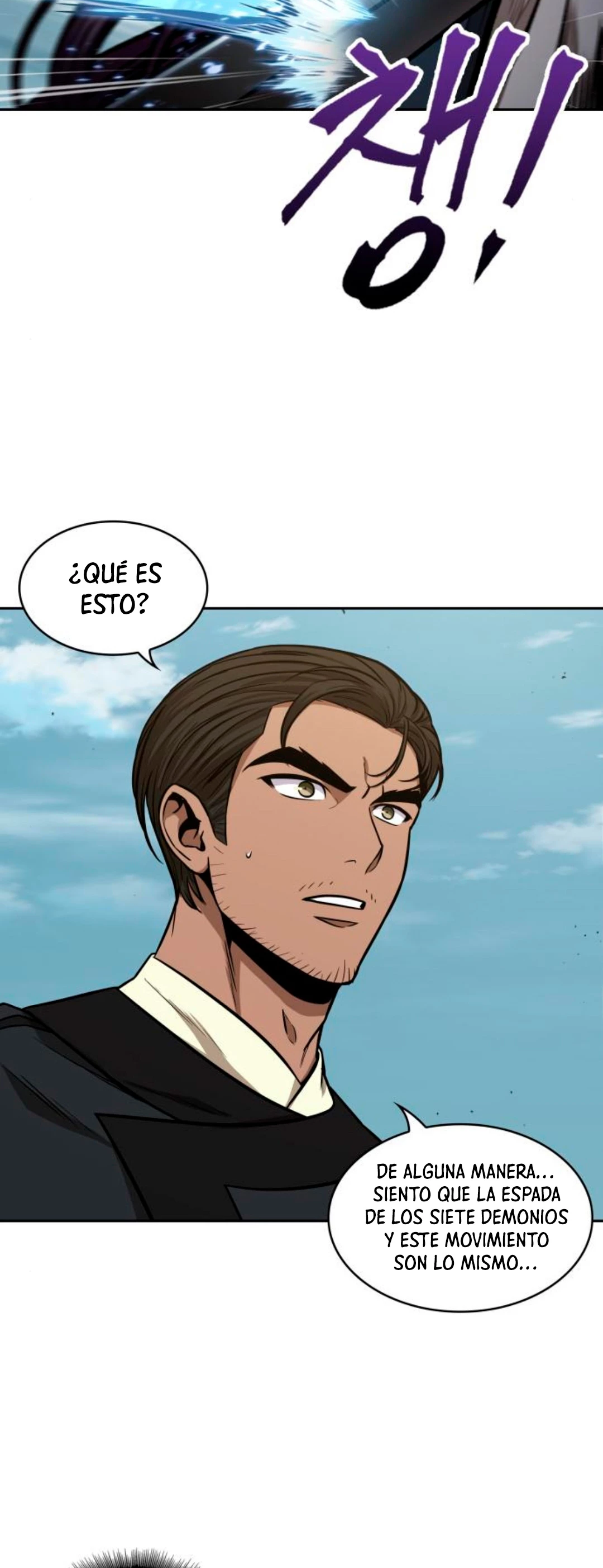 El Despiadado Demonio Celestial > Capitulo 97 > Page 251