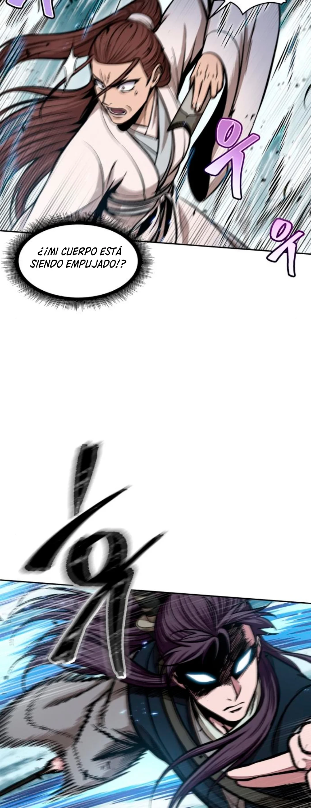 El Despiadado Demonio Celestial > Capitulo 97 > Page 291