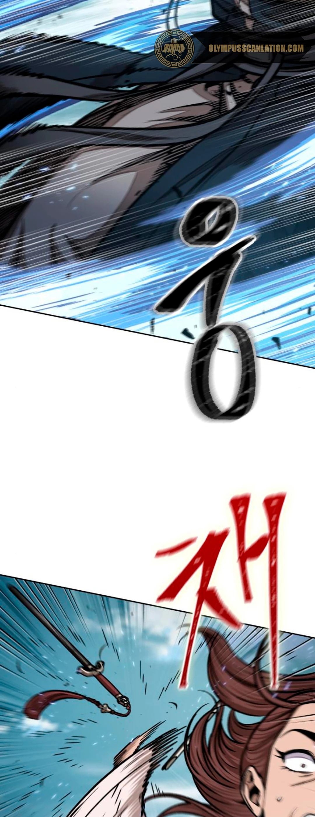 El Despiadado Demonio Celestial > Capitulo 97 > Page 301