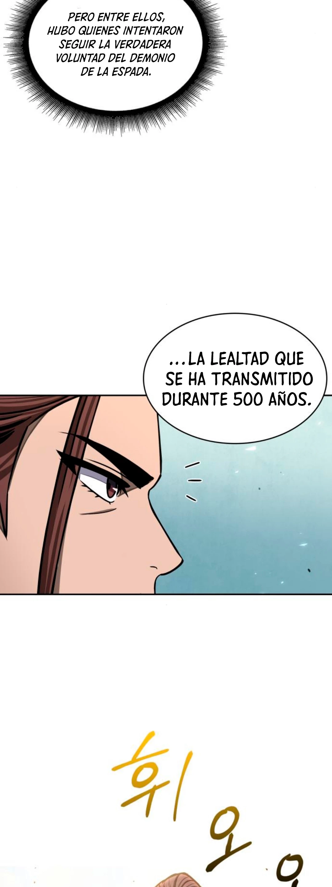 El Despiadado Demonio Celestial > Capitulo 97 > Page 541