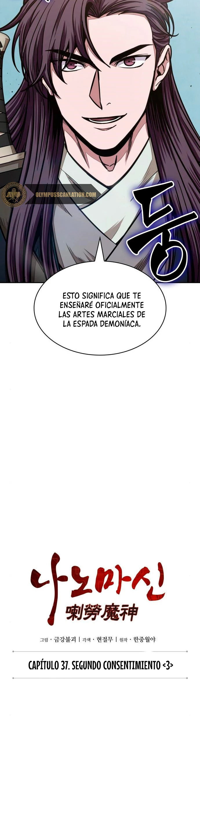 El Despiadado Demonio Celestial > Capitulo 98 > Page 61