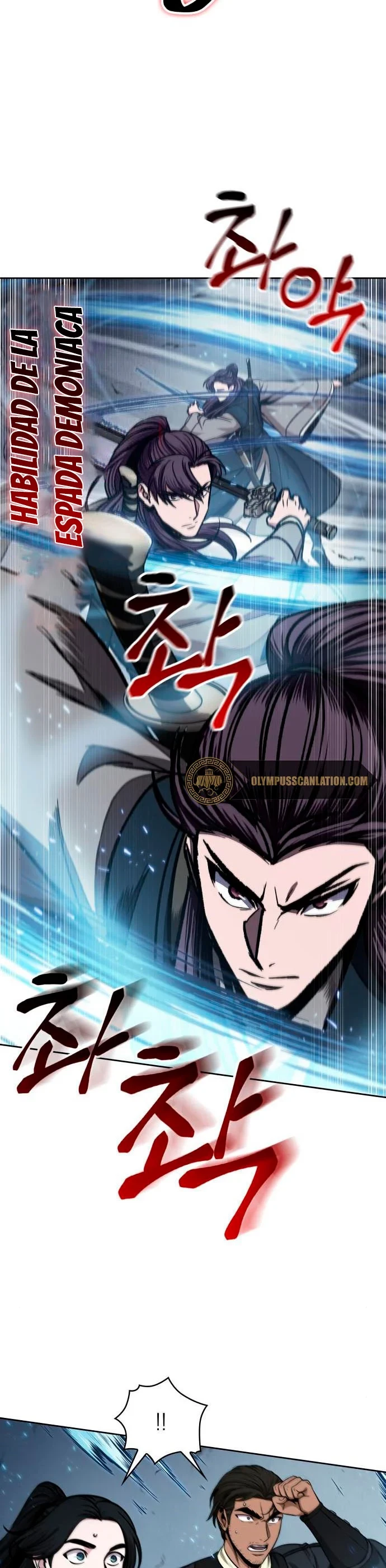El Despiadado Demonio Celestial > Capitulo 98 > Page 101