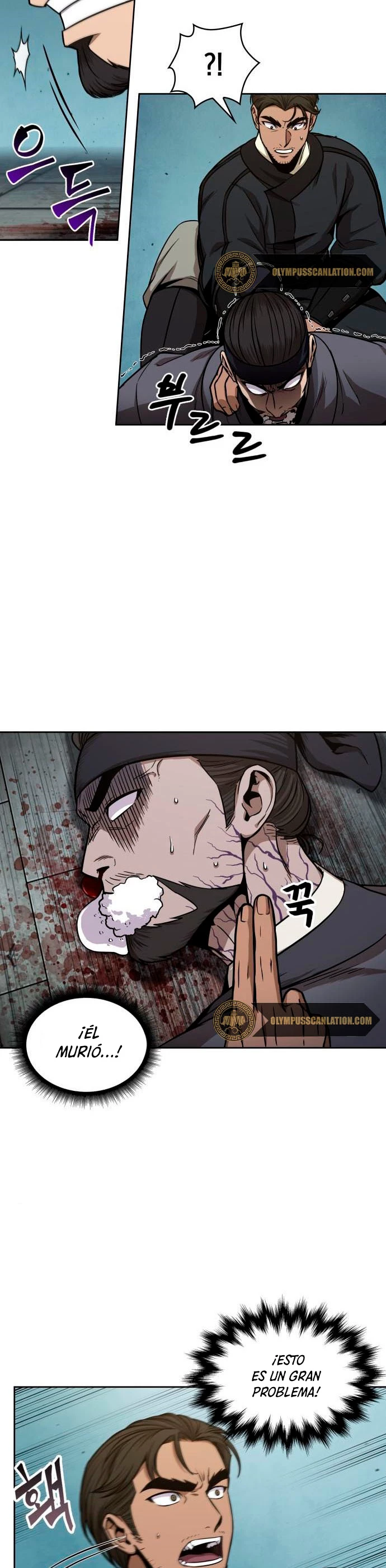 El Despiadado Demonio Celestial > Capitulo 98 > Page 251